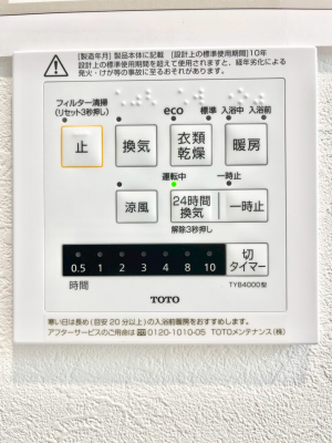 ̑ρ@g[C@tȂ̂ŁAVĈSI