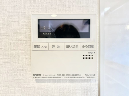 ̑ρ@탊RŉƎX[YɁB