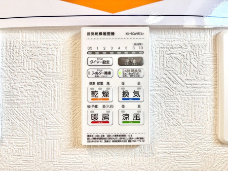 ̑ρ@g[C@tȂ̂ŁAVĈSI