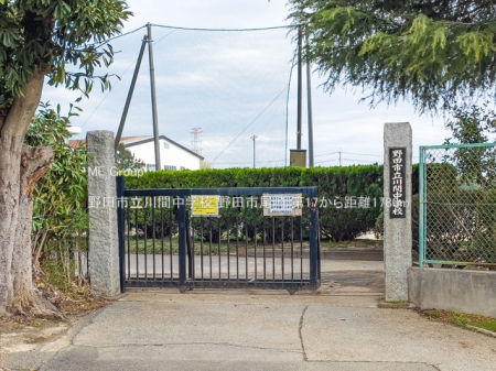 ӊ@wZ 1780m csԒwZ