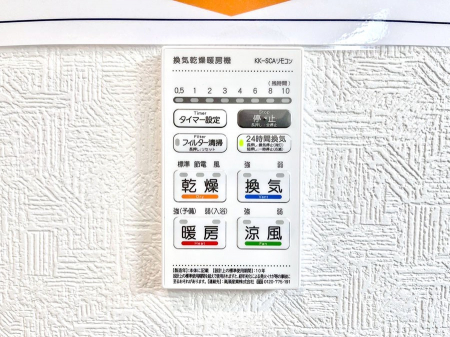 ̑ρ@g[C@tȂ̂ŁAVĈSI