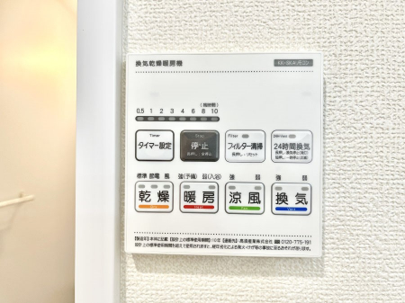 ̑ρ@g[C@tȂ̂ŁAVĈSI