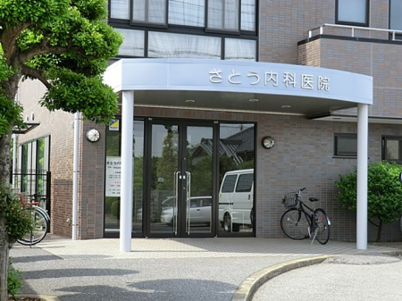 ���ӊ��@�a�@ 700m ���Ƃ����Ȉ�@