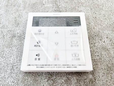 ̑ρ@ݔB탊RŉƎX[YɁB