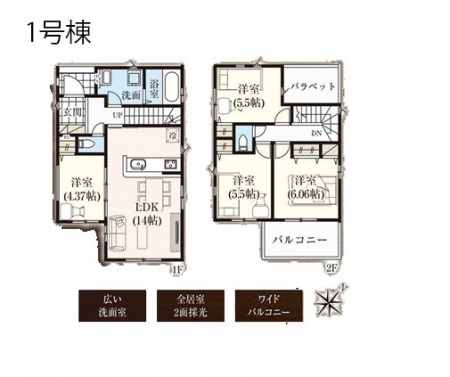 @Ԏ聟P`Floor plan`  }ʂƈقȂꍇ͌Dv܂B