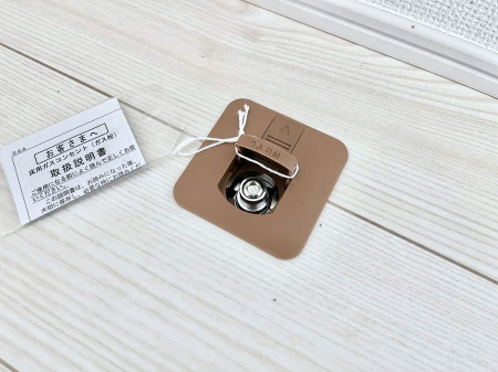 ���̑����ρ@�K�X�R���Z���g������Α������炷���ɉ��܂�K�X�t�@���q�[�^�[��ݒu�ł��܂��I  