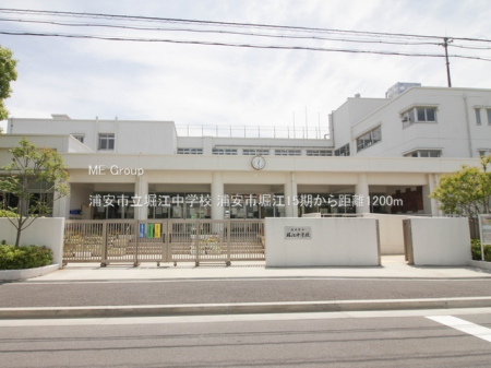 ���ӊ��@���w�Z 1200m �Y���s���x�]���w�Z