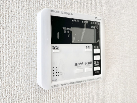 ���̑����ρ@�����탊���R���ŉƎ����X���[�Y�ɁB