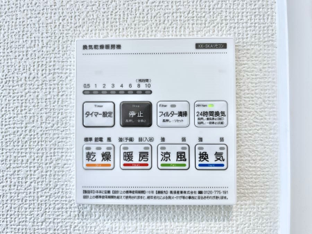 ̑ρ@g[C@tȂ̂ŁAVĈSI