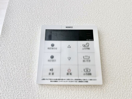 ���̑����ρ@�ݔ����a�����������탊���R���ŉƎ����X���[�Y�ɁB