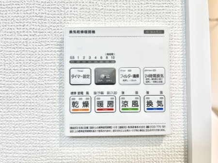 ���̑����ρ@���������g�[���C�����@�t���Ȃ̂ŁA���V�C���������̂���������S�I