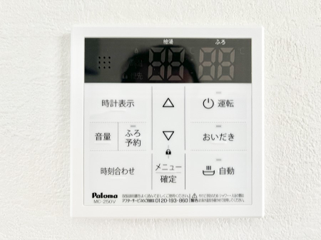 ���̑����ρ@�����탊���R���ŉƎ����X���[�Y�ɁB