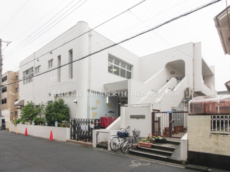 ӊ@ctEۈ牀 490m ۈ牀