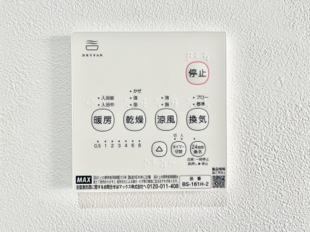 ̑ρ@g[C@tȂ̂ŁAVĈSI