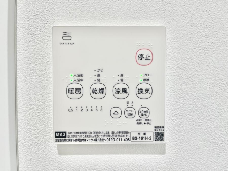 ̑ρ@g[C@tȂ̂ŁAVĈSI