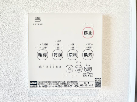 ̑ρ@g[C@tȂ̂ŁAVĈSI