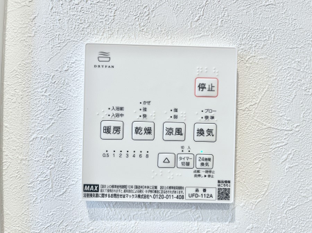 ̑ρ@ݔ105g[C@tȂ̂ŁAVĈSI