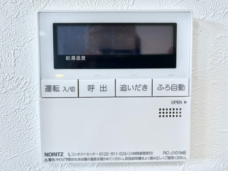 ̑ρ@ݔ105탊RŉƎX[YɁB