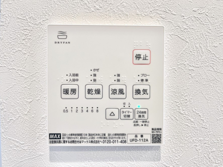 ̑ρ@g[C@tȂ̂ŁAVĈSI