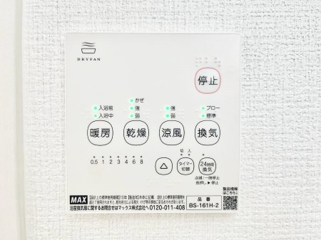 ̑ρ@g[C@tȂ̂ŁAVĈSI