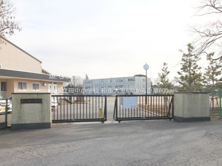 ���ӊ��@���w�Z 600m ���s���c�����w�Z