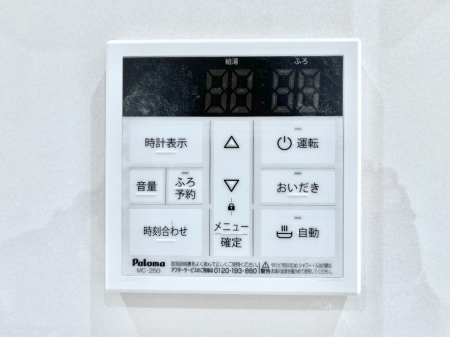 ���̑����ρ@�����탊���R���ŉƎ����X���[�Y�ɁB