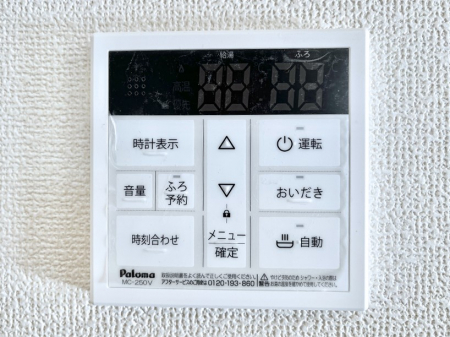 ���̑����ρ@�����탊���R���ŉƎ����X���[�Y�ɁB