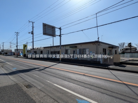 ӊ@ctEۈ牀 800m hۈ珊