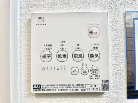 ̑ρ@@WŁACJr}đ|̕Sy