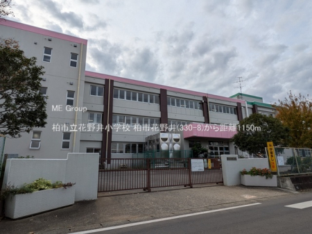 ӊ@wZ 1150m sԖ䏬wZ