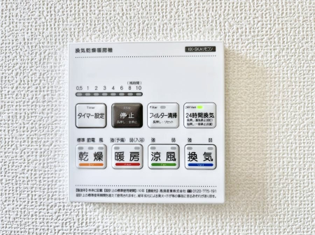 ���̑����ρ@���������g�[���C�����@�t���Ȃ̂ŁA���V�C���������̂���������S�I