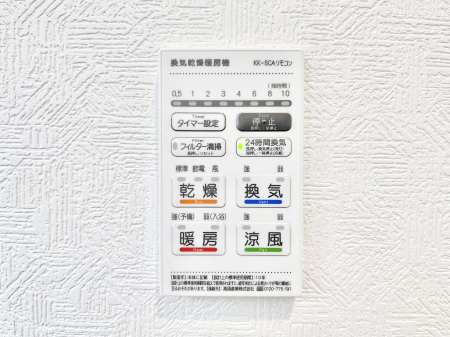 ���̑����ρ@���������g�[���C�����@�t���Ȃ̂ŁA���V�C���������̂���������S�I