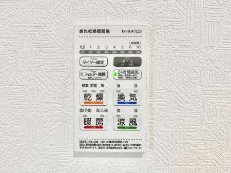 ���̑����ρ@���������g�[���C�����@�t���Ȃ̂ŁA���V�C���������̂���������S�I