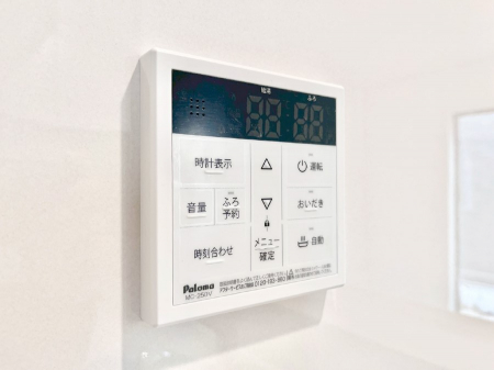 ���̑����ρ@�X�C�b�`1�ň��ʂ̓��𗁑��ɒ�������A�ۉ���ǂ��������\�I