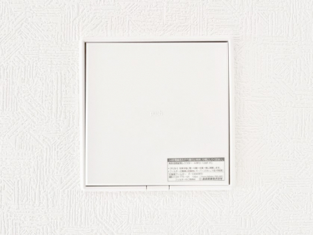 ���̑����ρ@�V�N�ȋ�C���������Ɏ�荞��Œ�؂��Ă����u������C�v��ǂ��o���Č��N�I�Ȗ����𑗂�܂��傤�B