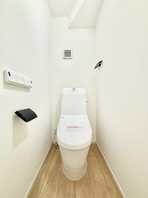 �g�C���@�g�C���͈��S�̂Q�ӏ��I���̃o�^�o�^������S�ł��B