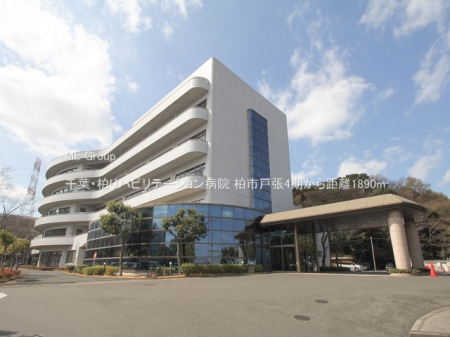 ���ӊ��@�a�@ 1890m ��t�E�����n�r���e�[�V�����a�@