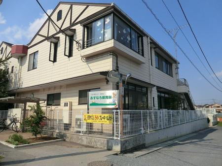 ӊ@ctEۈ牀 640m Ȃۈ牀