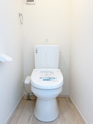 gC@`Toilet`@YEXbLEKȃEHVbgtgCł낰ԂłBgC͖g킴𓾂Ȃ́BۂłˁBgC2̂Œ̍Gɕ֗łI