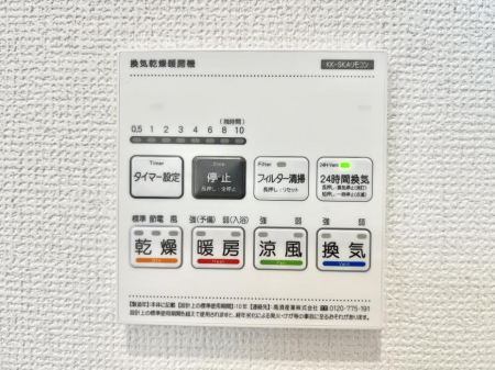 ���̑����ρ@���������g�[���C�����@�t���Ȃ̂ŁA���V�C���������̂���������S�I