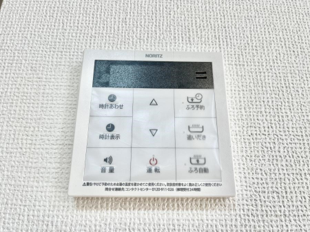 ���̑����ρ@�����탊���R���ŉƎ����X���[�Y�ɁB