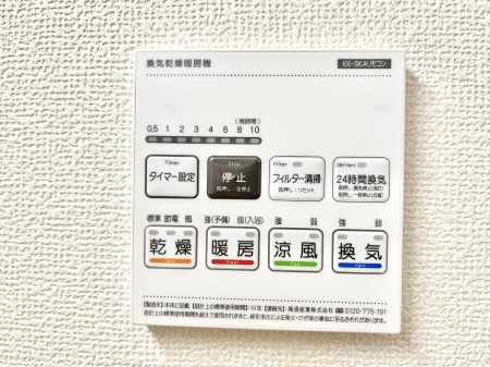 ̑ρ@g[C@tȂ̂ŁAVĈSI