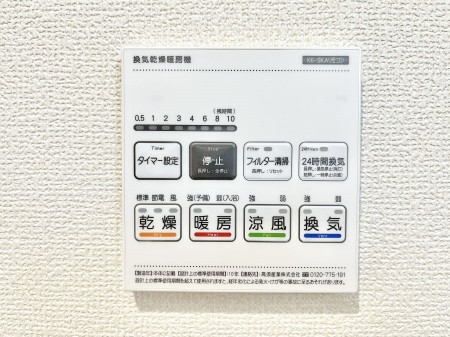 ̑ρ@g[C@tȂ̂ŁAVĈSI