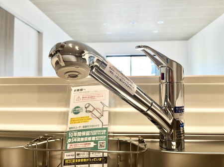 ̑ρ@łȂB̐ŐƏ򐅂gB