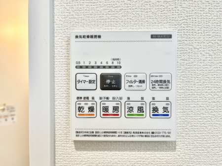 ̑ρ@g[C@tȂ̂ŁAVĈSI