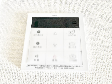 ���̑����ρ@�����탊���R���ŉƎ����X���[�Y�ɁB