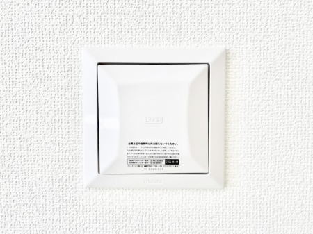 ���̑����ρ@�V�N�ȋ�C���������Ɏ�荞��Œ�؂��Ă����u������C�v��ǂ��o���Č��N�I�Ȗ����𑗂�܂��傤�B