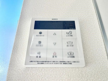 ���̑����ρ@�����탊���R���ŉƎ����X���[�Y�ɁB