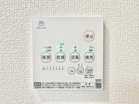 ̑ρ@g[C@tȂ̂ŁAVĈSI