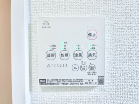 ̑ρ@g[C@tȂ̂ŁAVĈSI